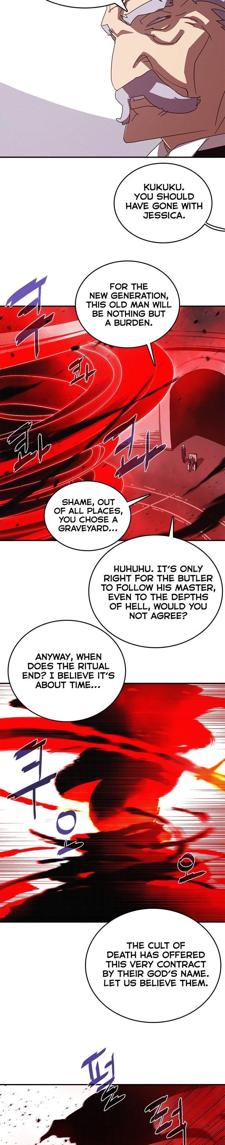 Read I Am The Sorcerer King Manga Online