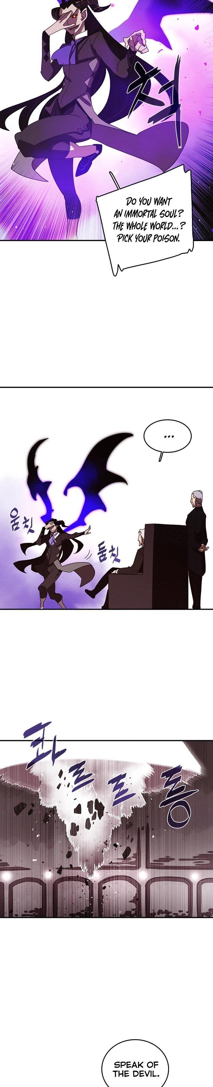 Read I Am The Sorcerer King Manga Online