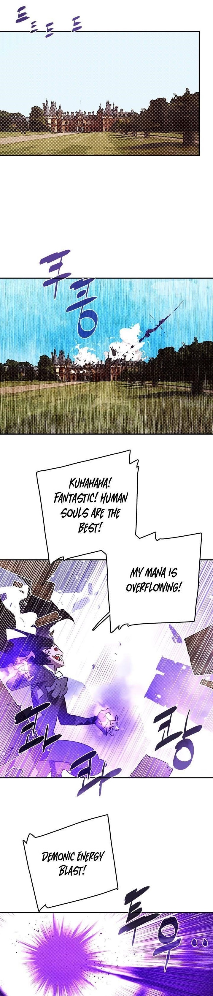 Read I Am The Sorcerer King Manga Online