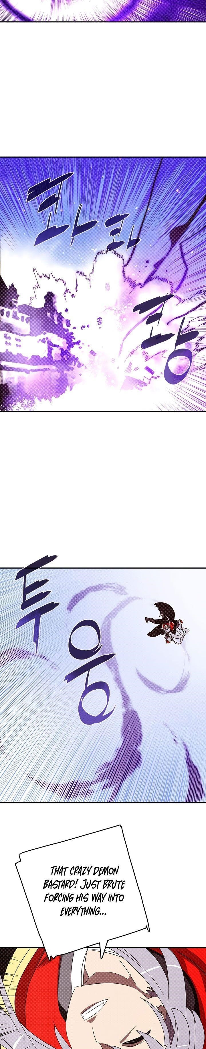 Read I Am The Sorcerer King Manga Online