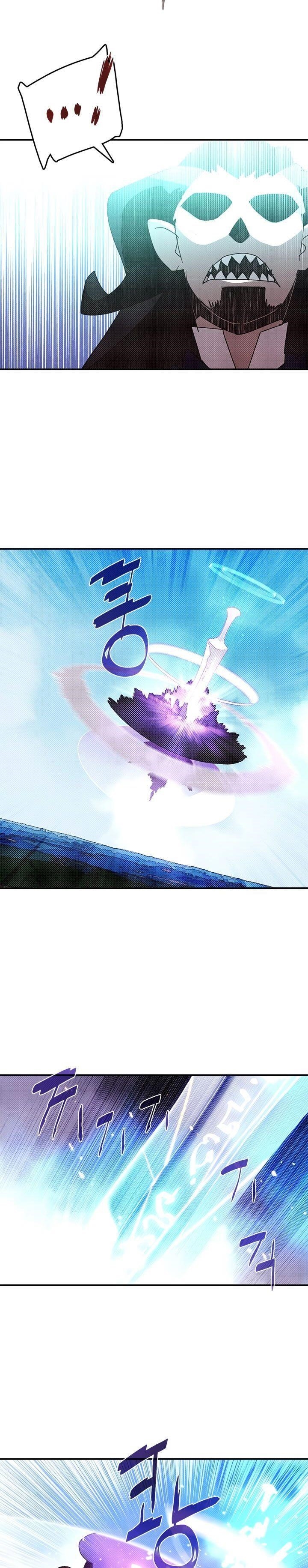 Read I Am The Sorcerer King Manga Online