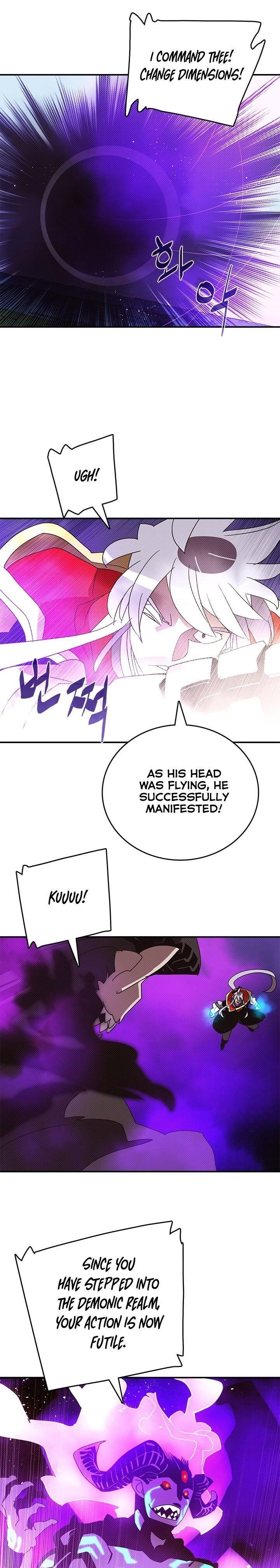 Read I Am The Sorcerer King Manga Online