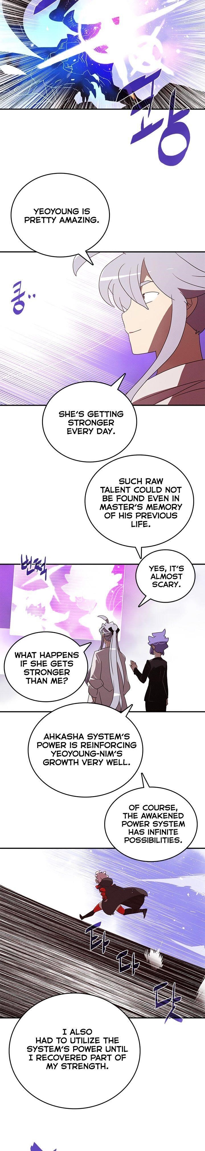 Read I Am The Sorcerer King Manga Online