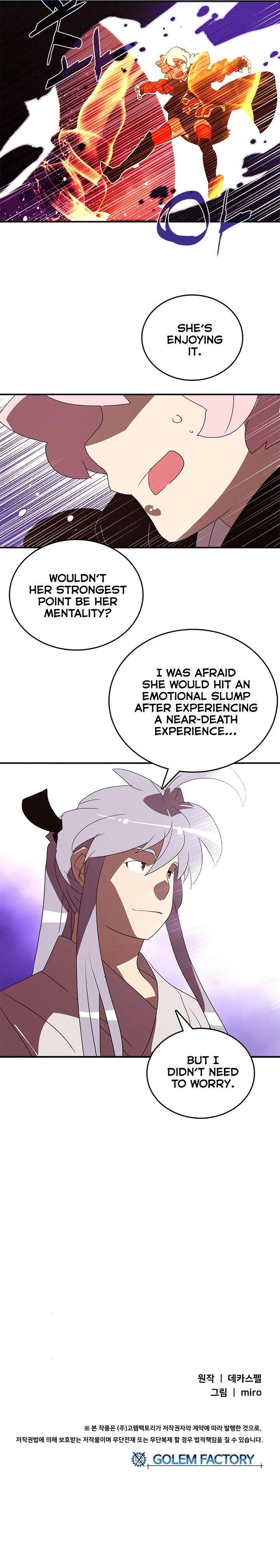 Read I Am The Sorcerer King Manga Online