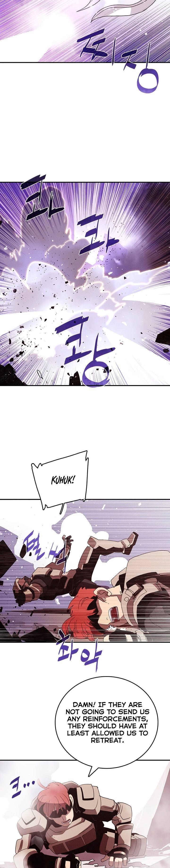 Read I Am The Sorcerer King Manga Online