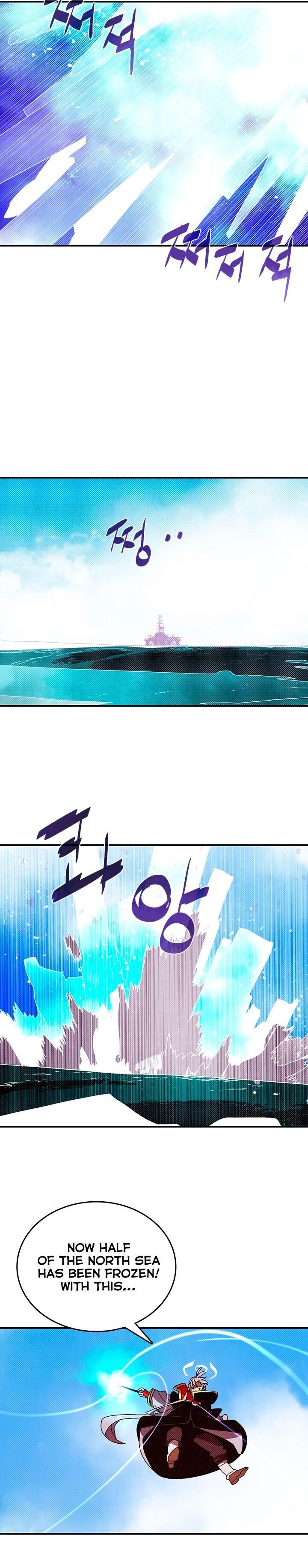 Read I Am The Sorcerer King Manga Online