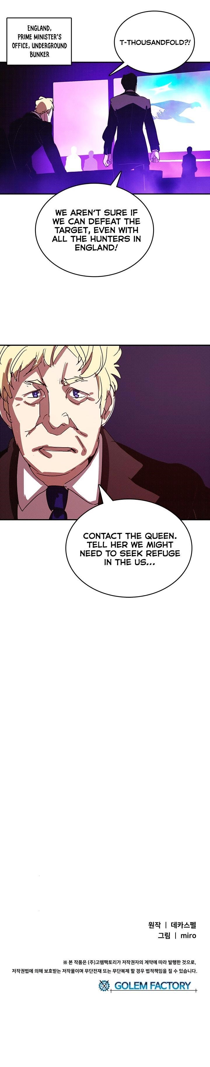 Read I Am The Sorcerer King Manga Online