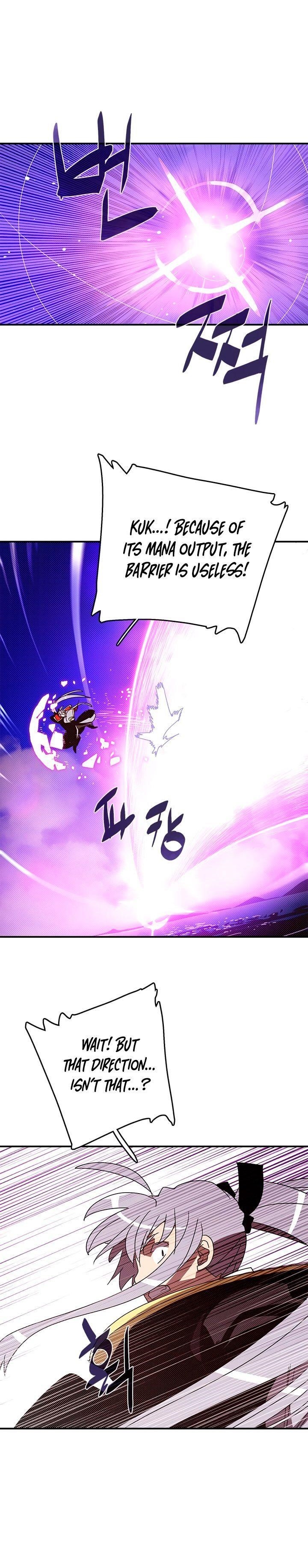 Read I Am The Sorcerer King Manga Online