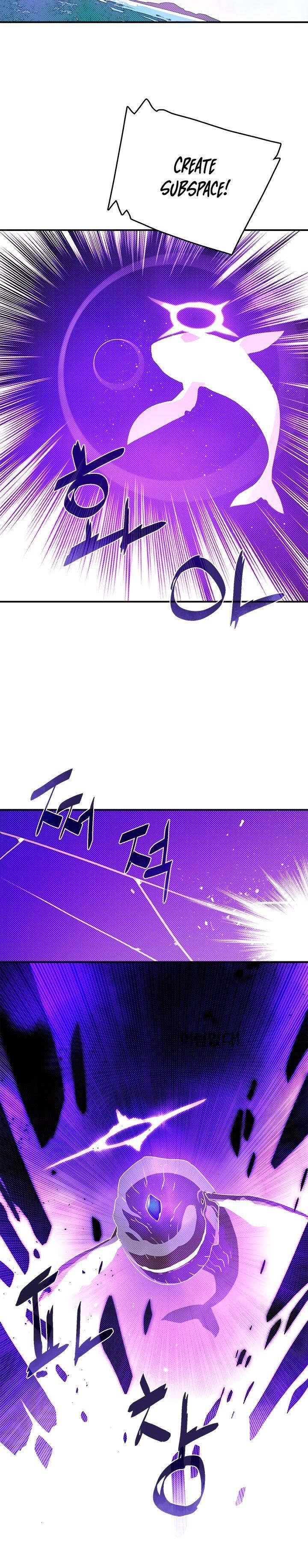 Read I Am The Sorcerer King Manga Online