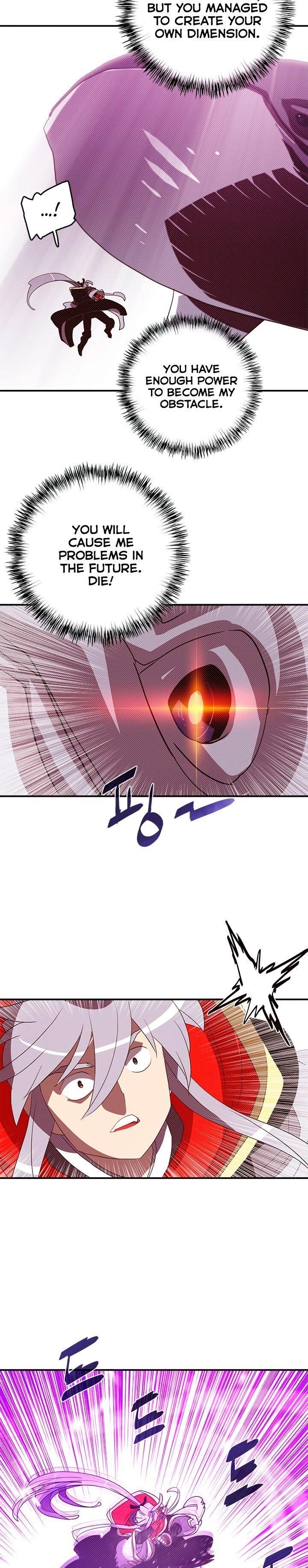 Read I Am The Sorcerer King Manga Online