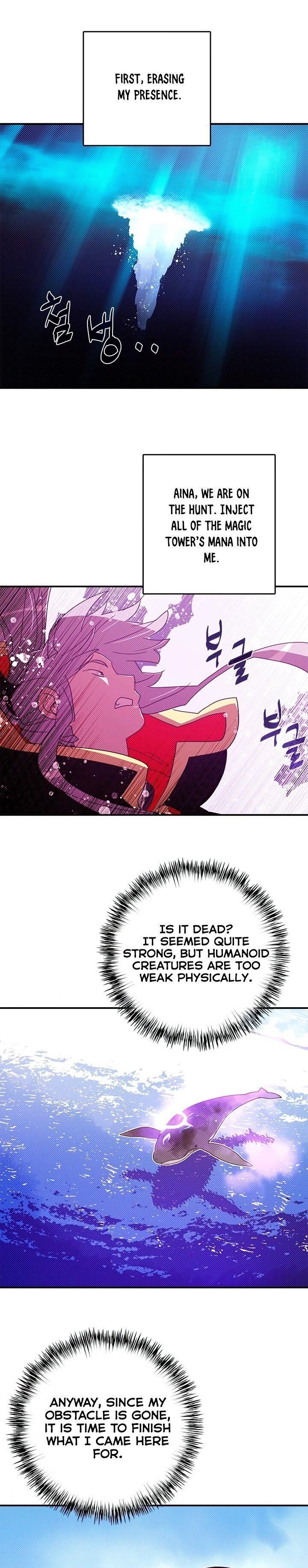 Read I Am The Sorcerer King Manga Online