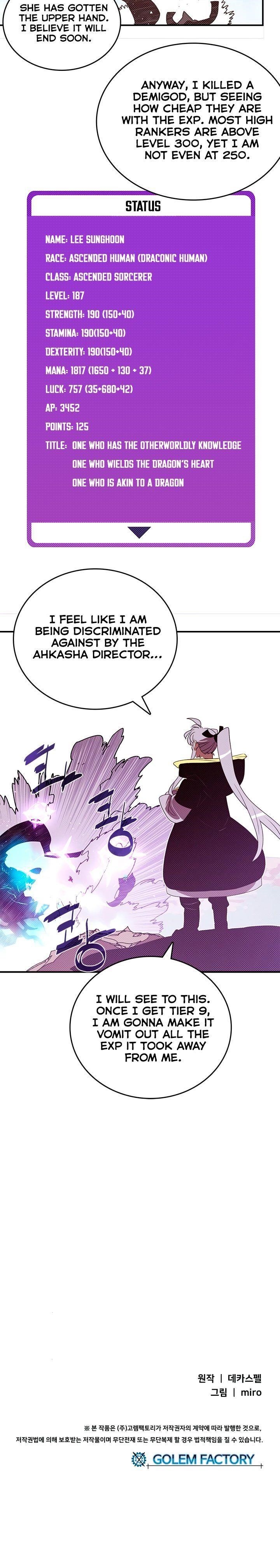 Read I Am The Sorcerer King Manga Online