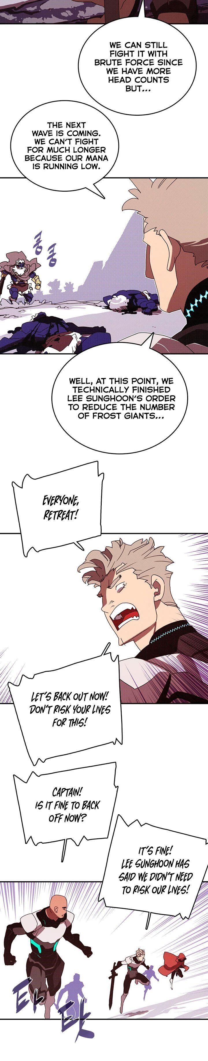 Read I Am The Sorcerer King Manga Online