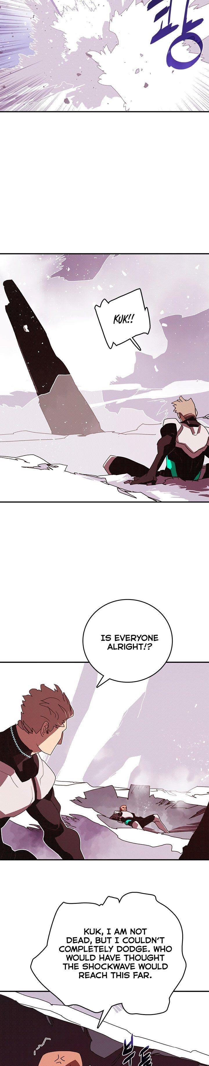 Read I Am The Sorcerer King Manga Online