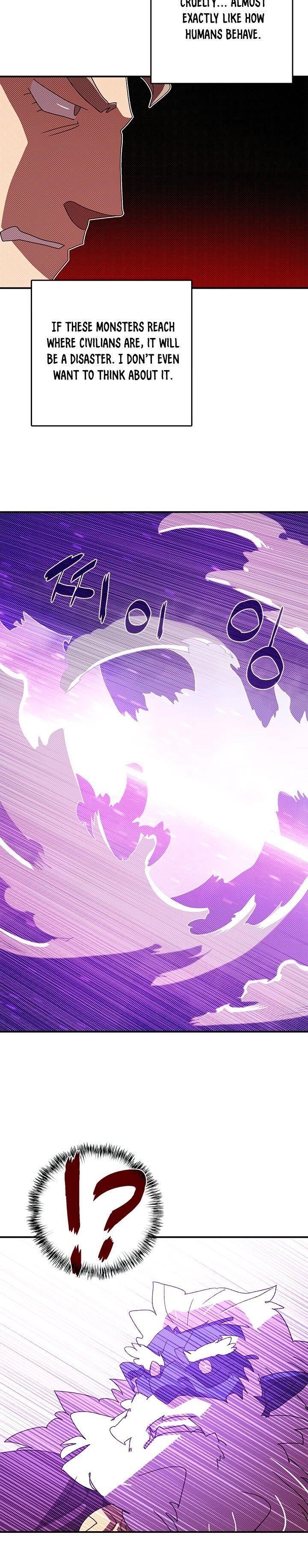 Read I Am The Sorcerer King Manga Online