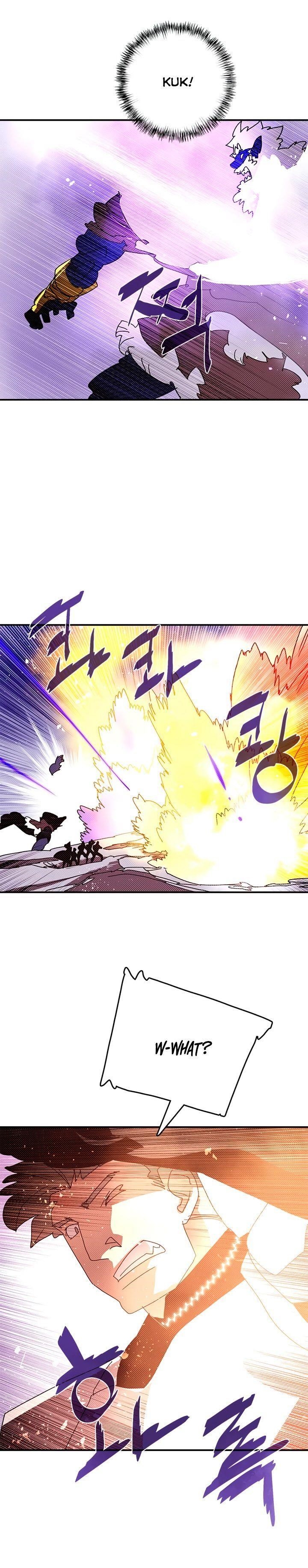 Read I Am The Sorcerer King Manga Online