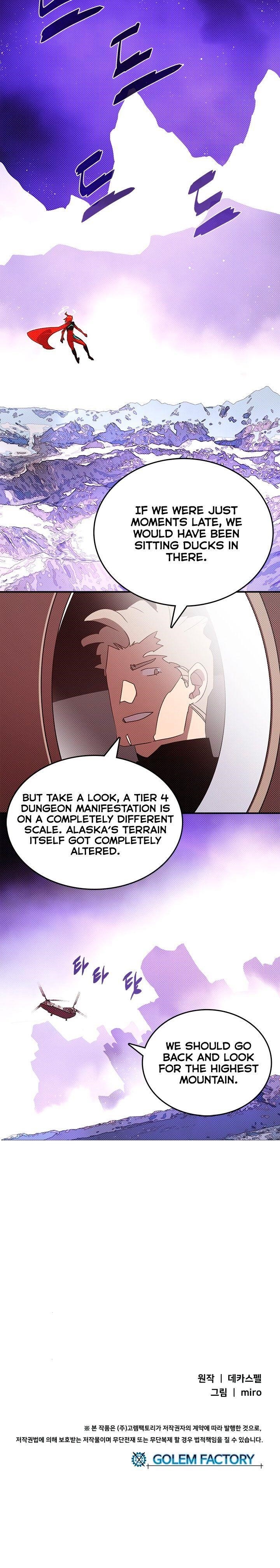 Read I Am The Sorcerer King Manga Online