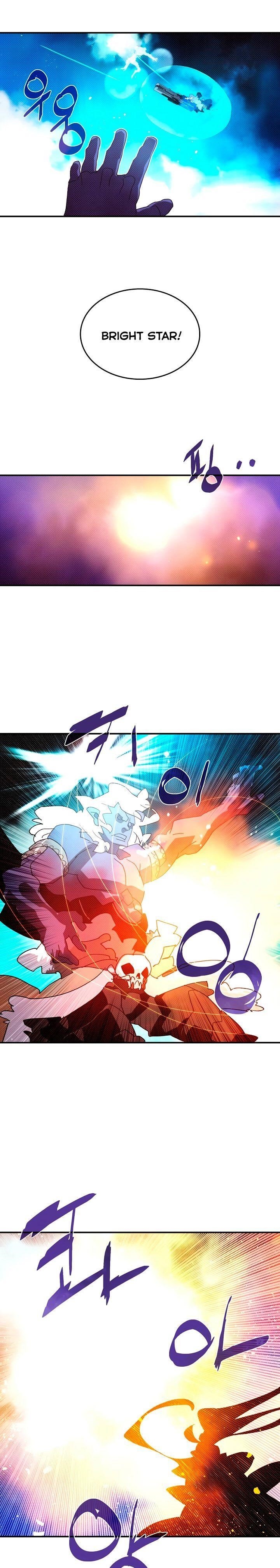 Read I Am The Sorcerer King Manga Online