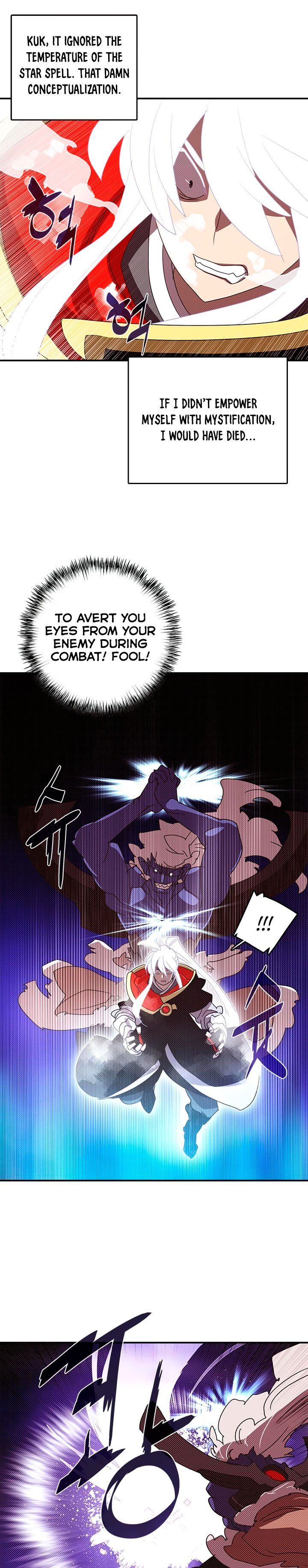 Read I Am The Sorcerer King Manga Online