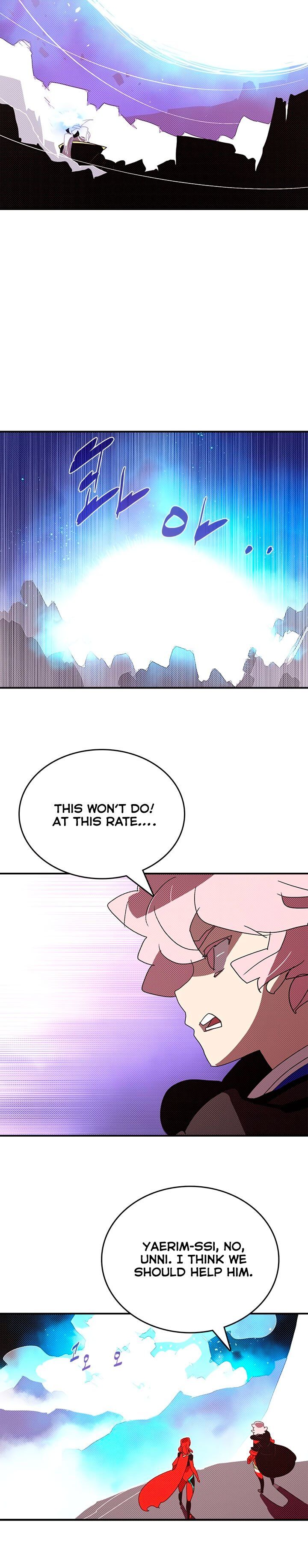 Read I Am The Sorcerer King Manga Online