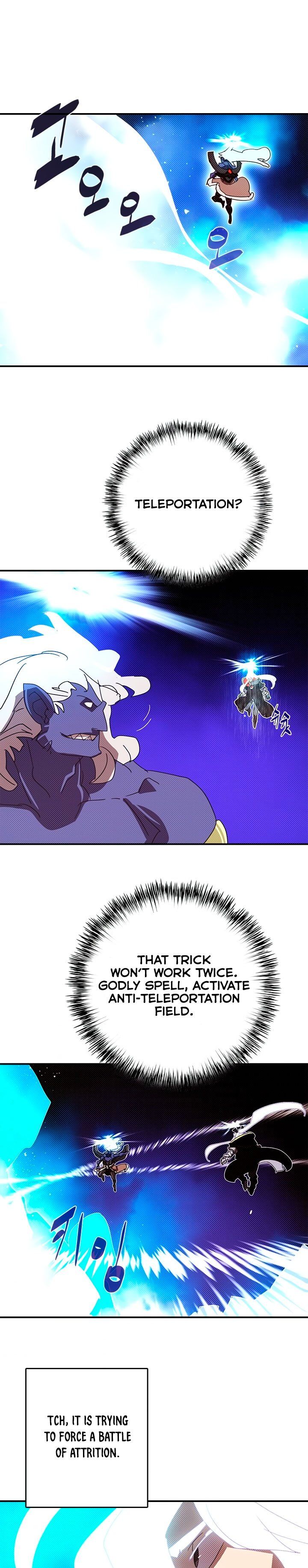 Read I Am The Sorcerer King Manga Online