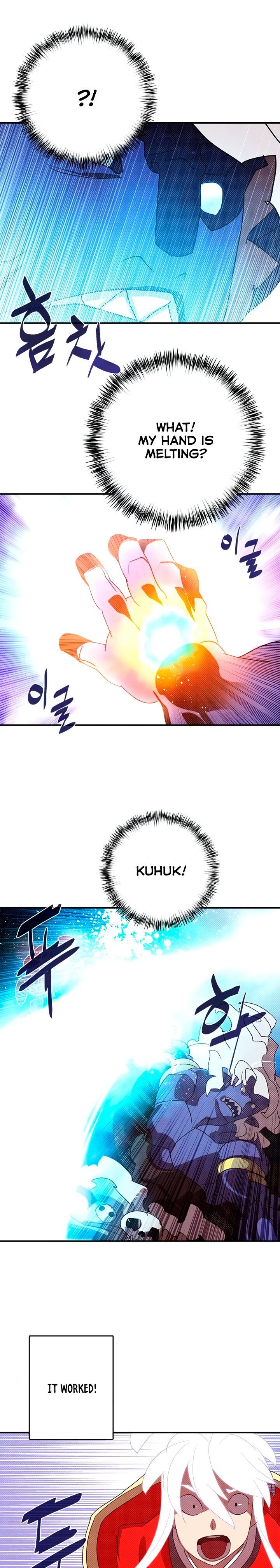 Read I Am The Sorcerer King Manga Online