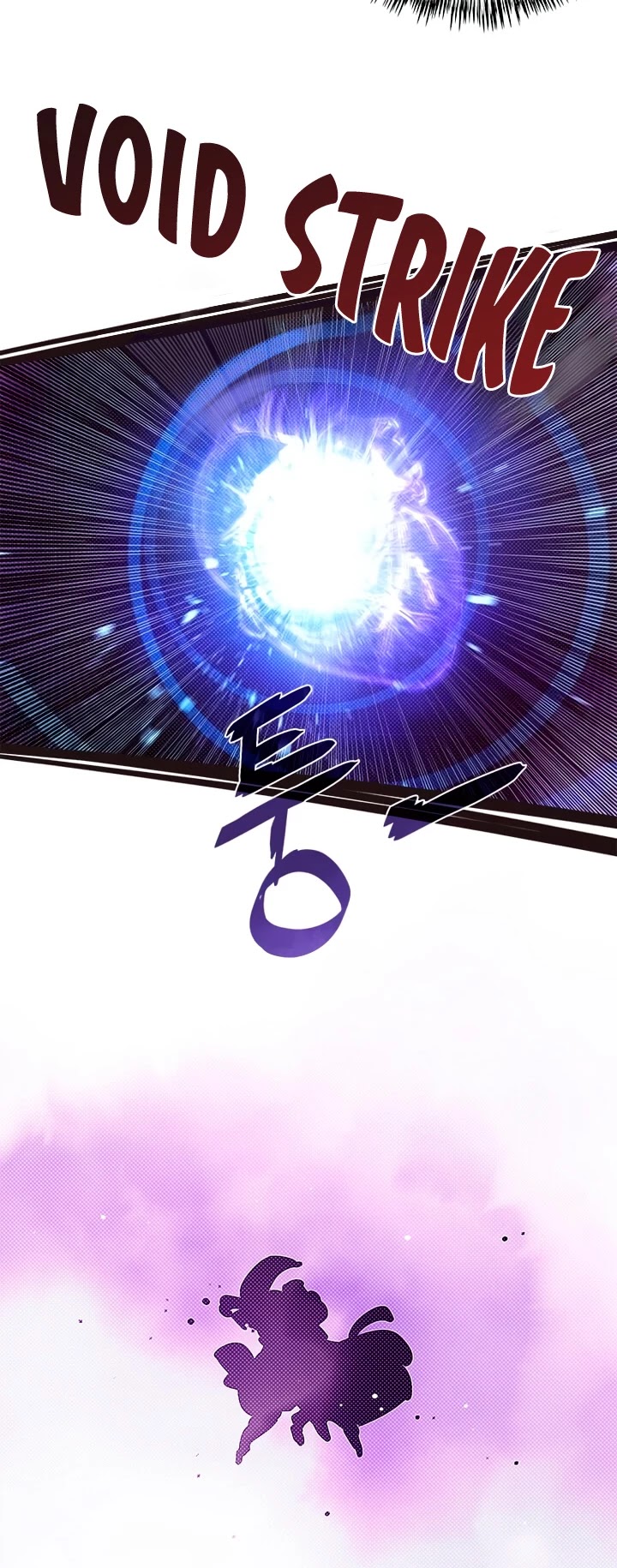 Read I Am The Sorcerer King Manga Online