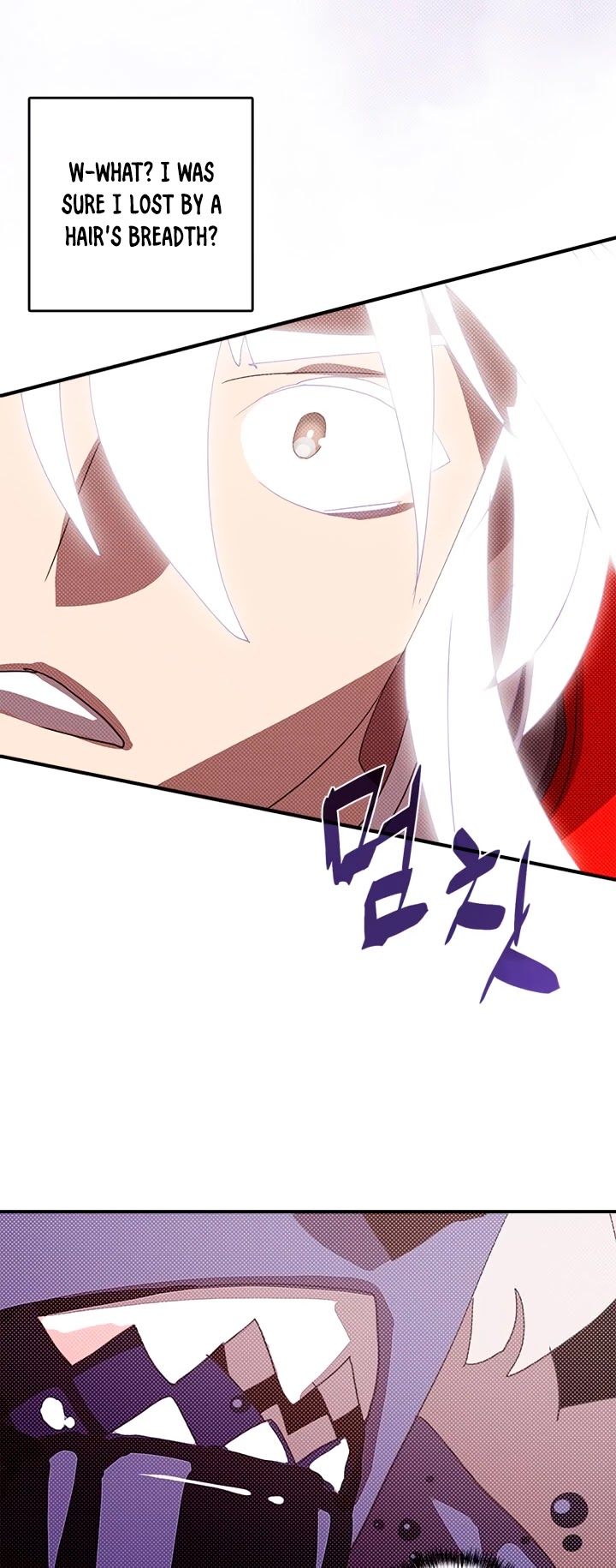 Read I Am The Sorcerer King Manga Online