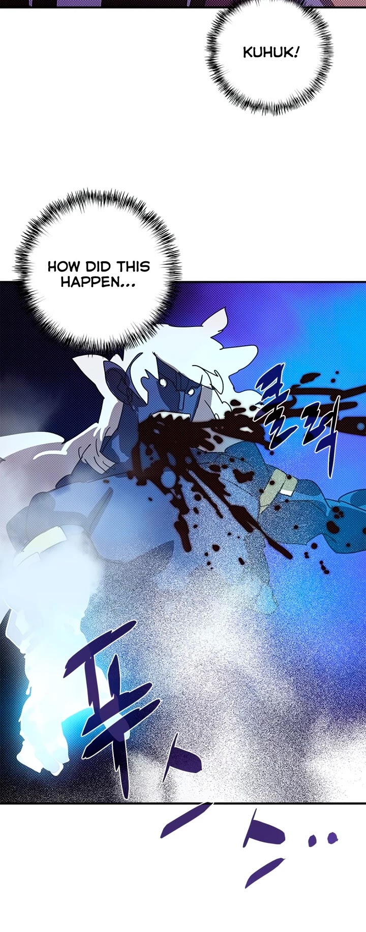 Read I Am The Sorcerer King Manga Online