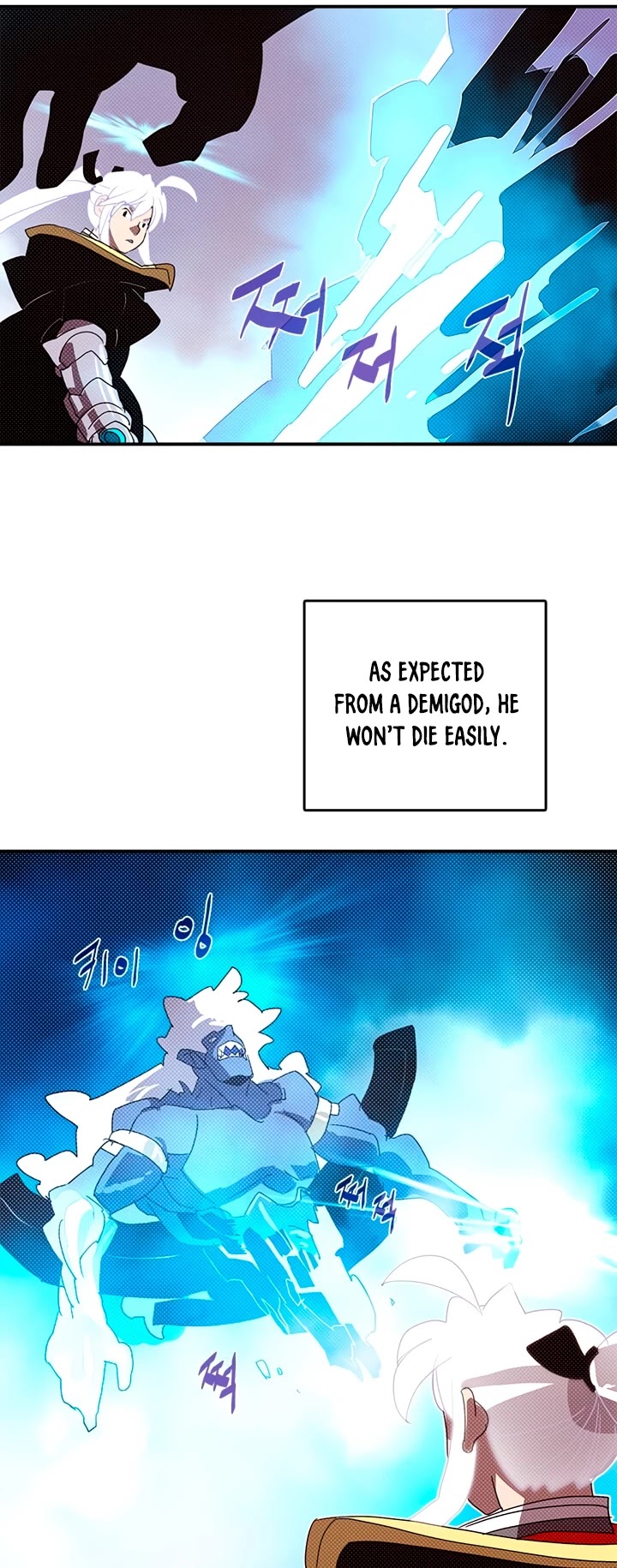 Read I Am The Sorcerer King Manga Online