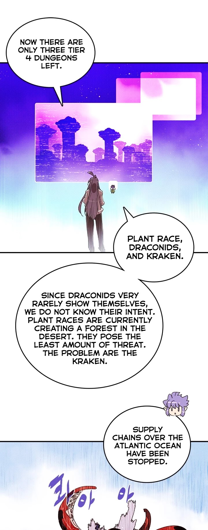 Read I Am The Sorcerer King Manga Online