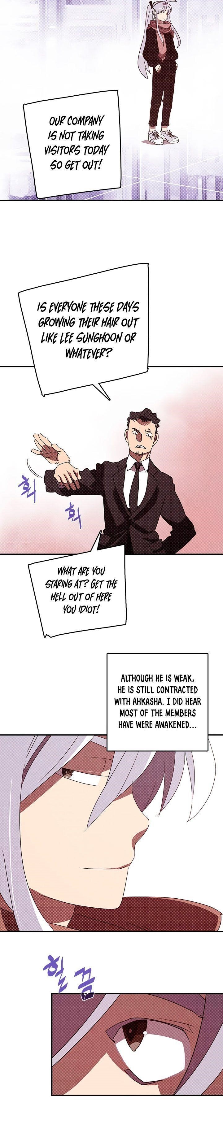 Read I Am The Sorcerer King Manga Online