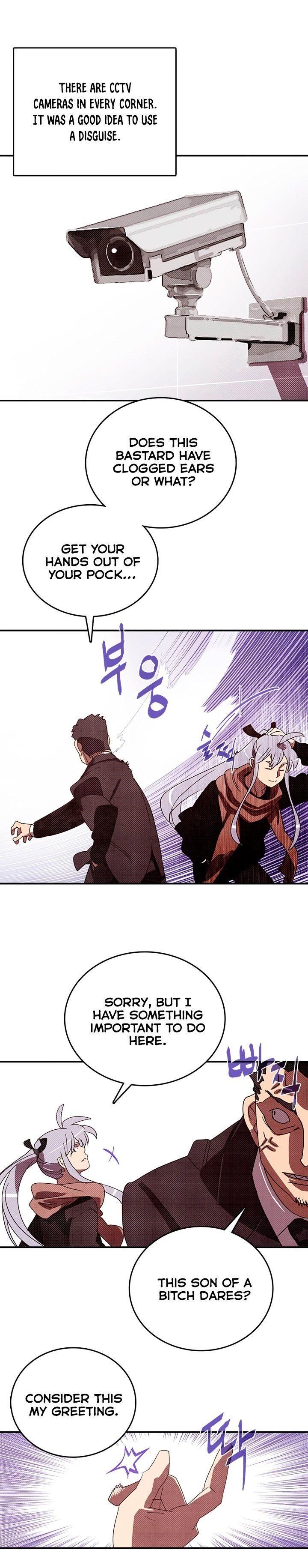 Read I Am The Sorcerer King Manga Online