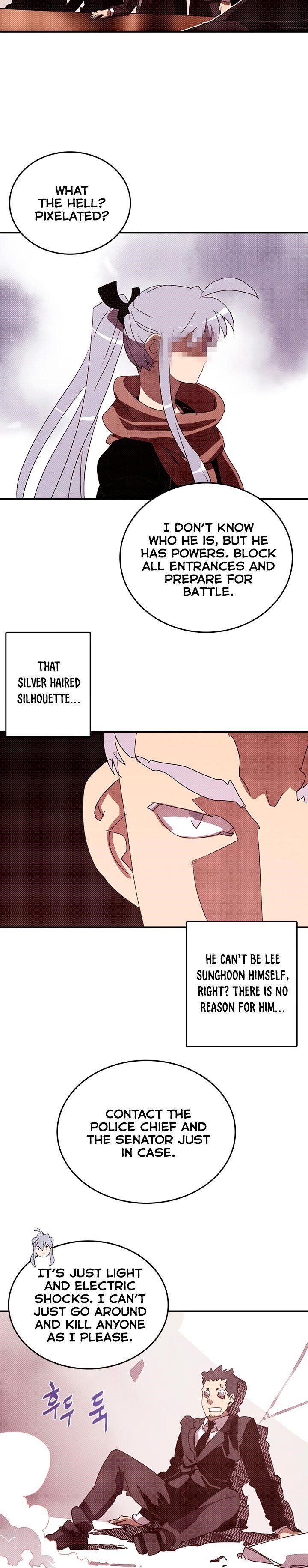 Read I Am The Sorcerer King Manga Online