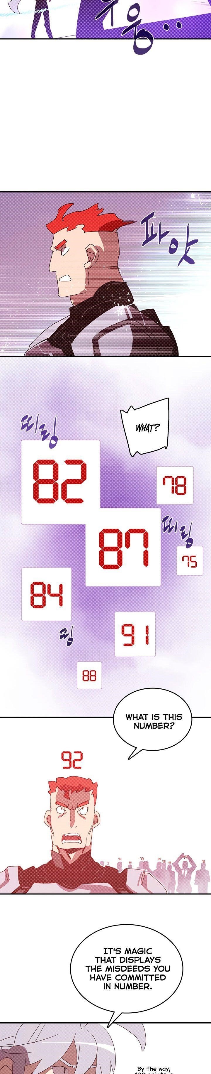 Read I Am The Sorcerer King Manga Online