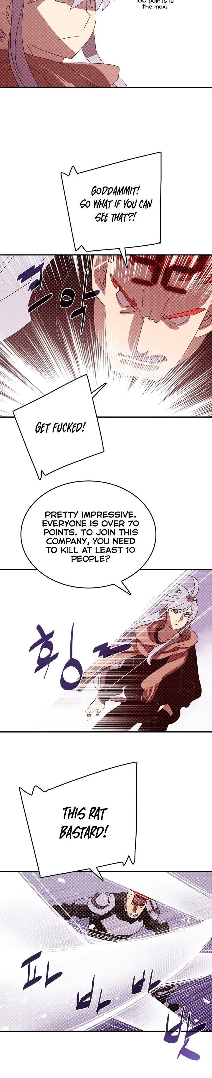 Read I Am The Sorcerer King Manga Online