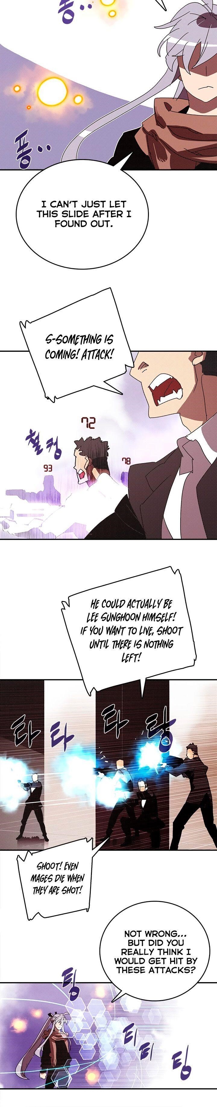 Read I Am The Sorcerer King Manga Online