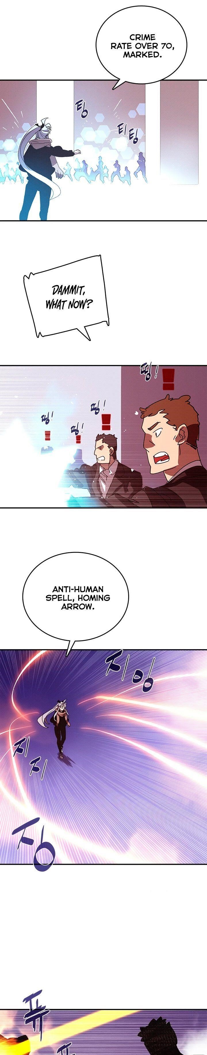 Read I Am The Sorcerer King Manga Online