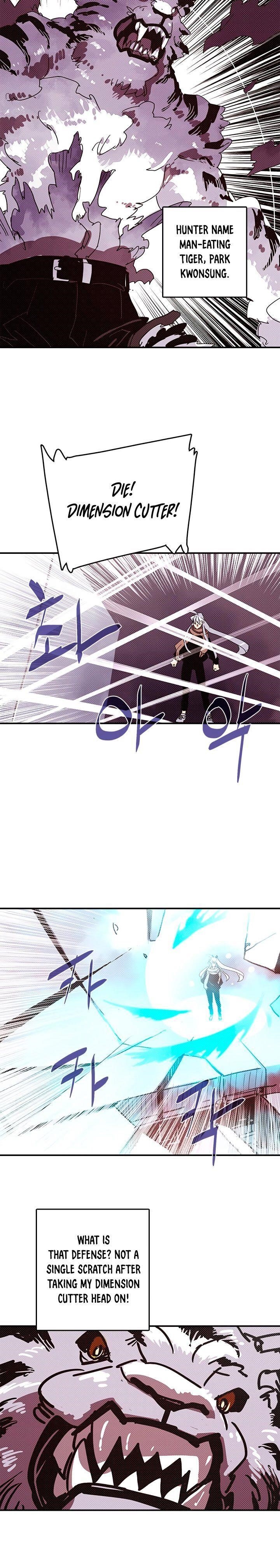 Read I Am The Sorcerer King Manga Online