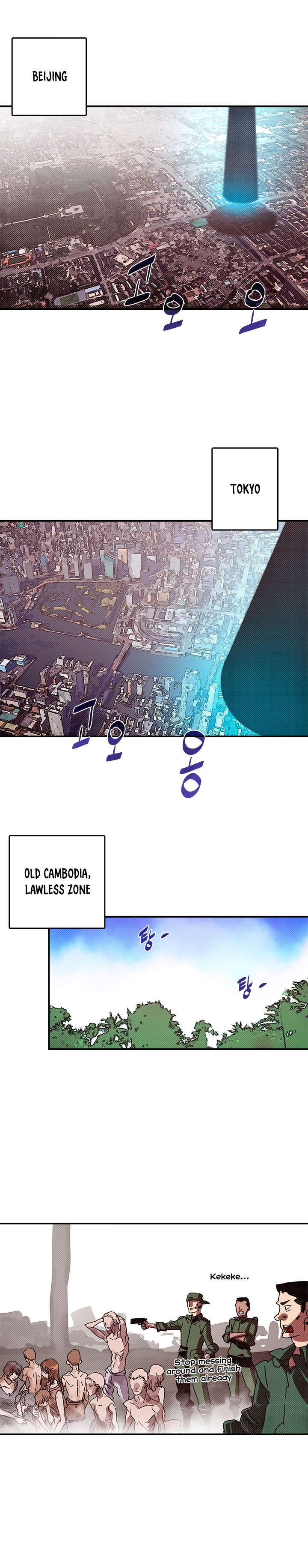 Read I Am The Sorcerer King Manga Online