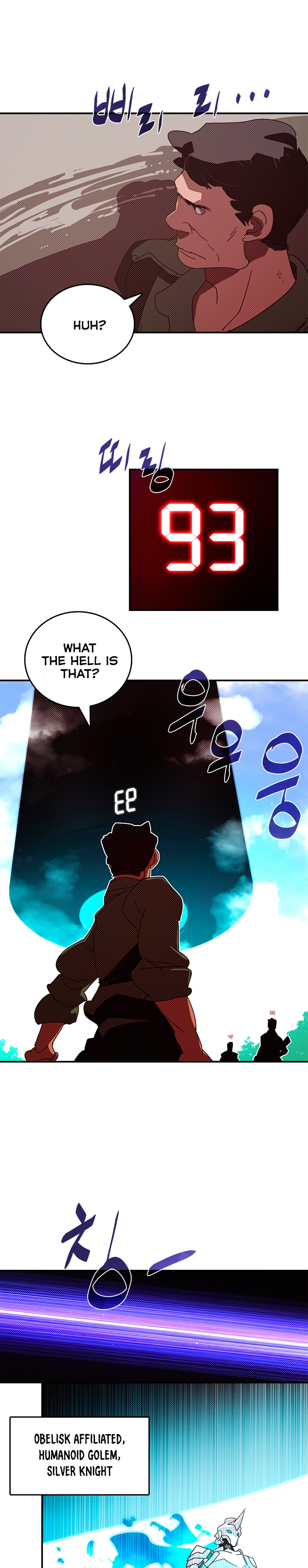 Read I Am The Sorcerer King Manga Online