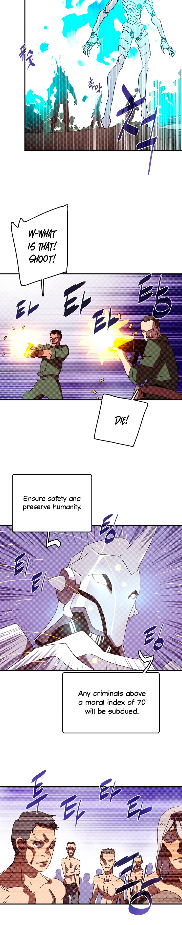 Read I Am The Sorcerer King Manga Online