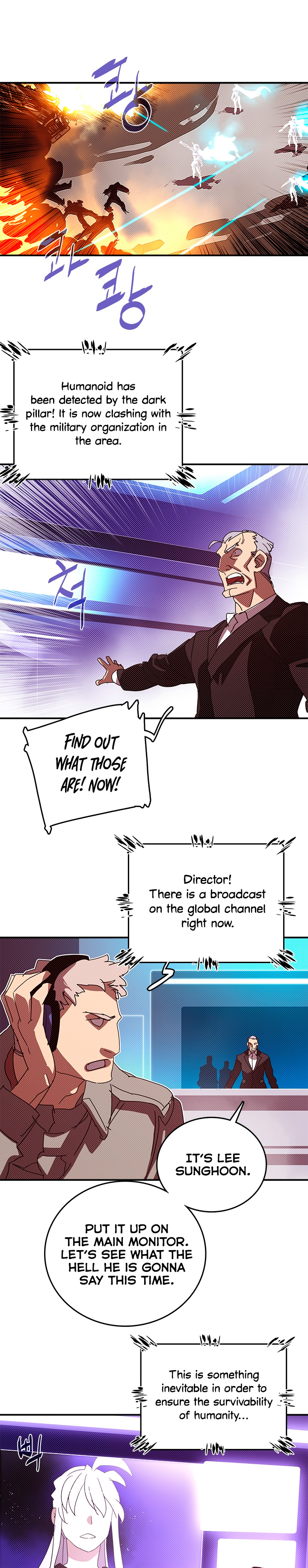 Read I Am The Sorcerer King Manga Online