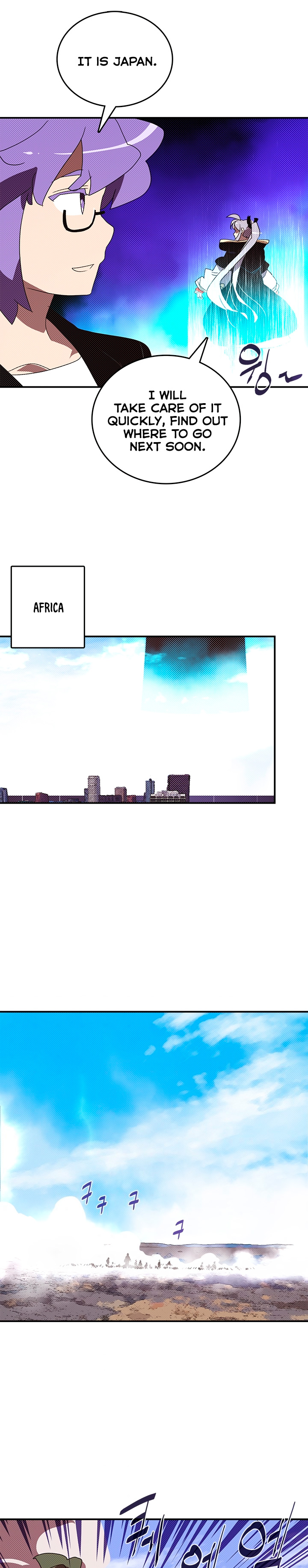 Read I Am The Sorcerer King Manga Online