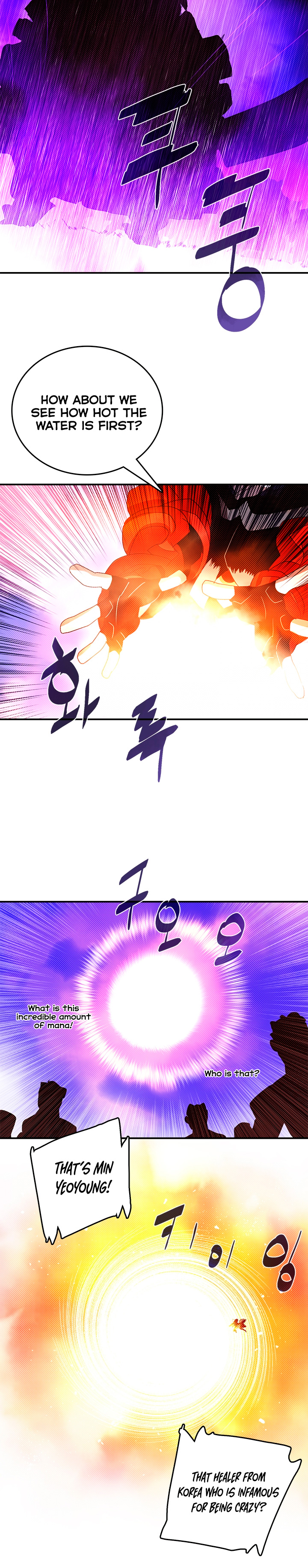 Read I Am The Sorcerer King Manga Online