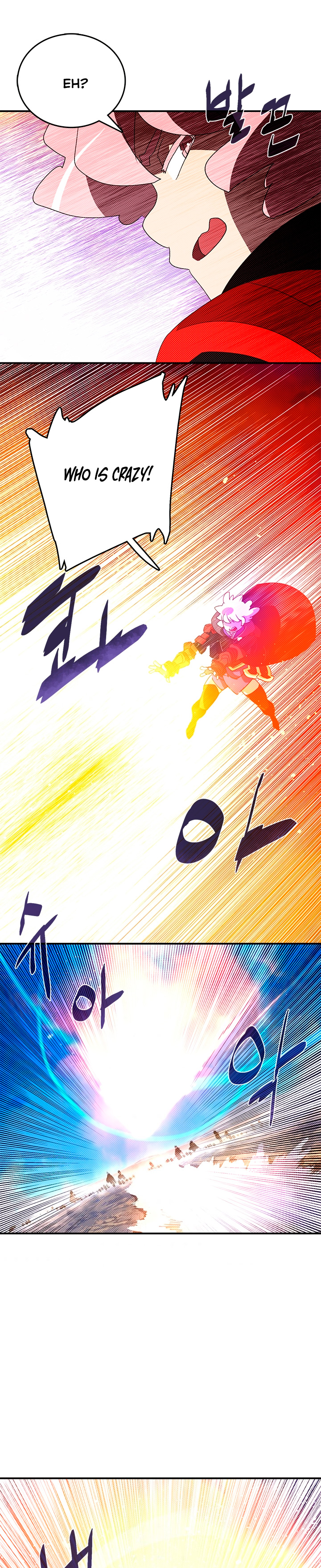 Read I Am The Sorcerer King Manga Online