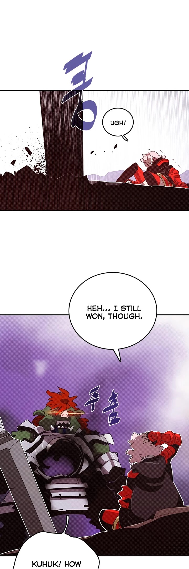 Read I Am The Sorcerer King Manga Online