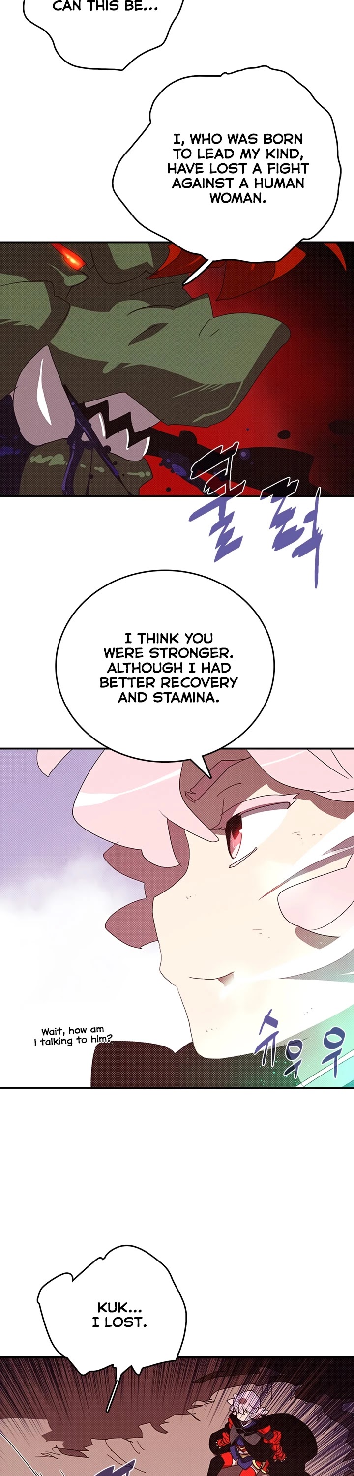 Read I Am The Sorcerer King Manga Online