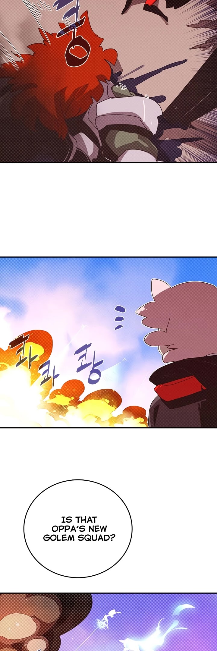 Read I Am The Sorcerer King Manga Online