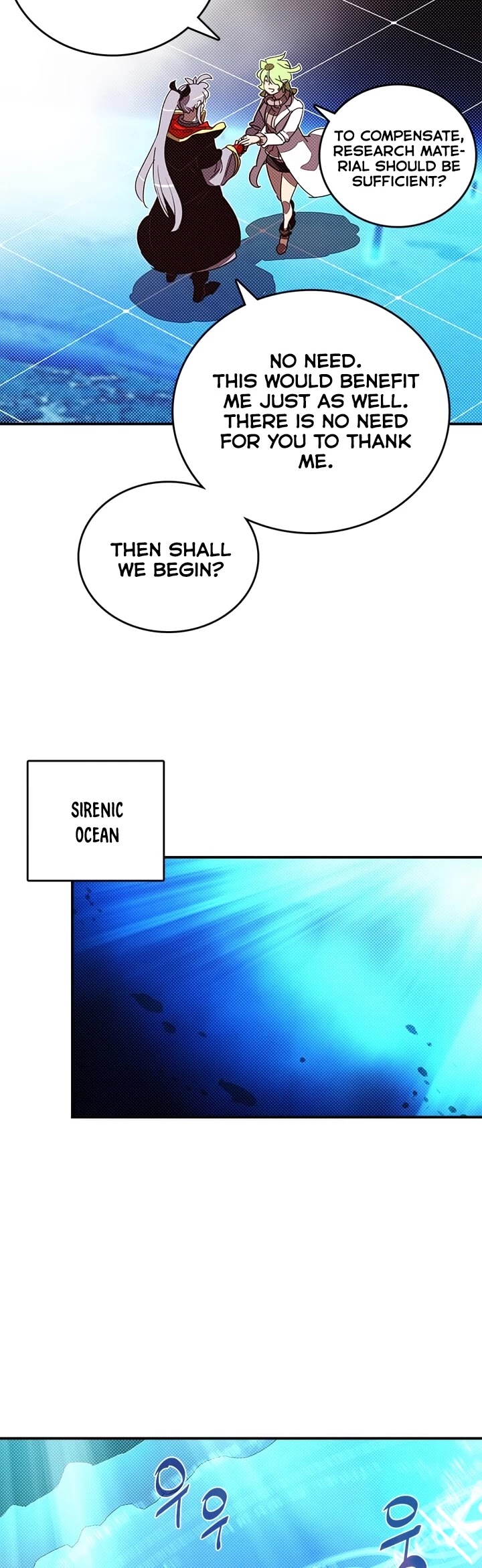 Read I Am The Sorcerer King Manga Online